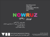 Das Nowruzfest 2011